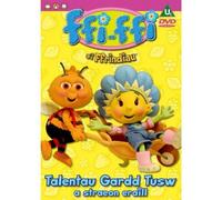 Ffi-Ffi A'I Ffrindiau (Fifi & the Flowertops) - Talentau Gardd Tusw Vol 1 [DVD]