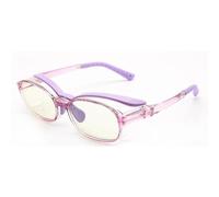 FGAQLUK Lunettes anti-pollen for enfants, monture étendue - Coussinet en silicone amovible, lunettes anti-lumière bleue, anti-buée et anti-pulvérisation, adaptées aux lunettes de sécurité for enfants
