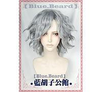 Fgo Fate Grand Order Avenger Monte Cristo Edmond Cheveux synthétiques bouclés Gris Cosplay Halloween Costume + bonnet de perruque gratuit