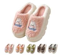 FGUUTYM Pantoufles en mousse à mémoire de forme pour femme - Chaussons moelleux en peluche - Chaussons de chambre à coucher - Chaussons mignons et confortables - Chaussons d'hiver chauds en feutre