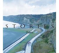 FHANA - Fhana 5Th Anniversary Best Alb