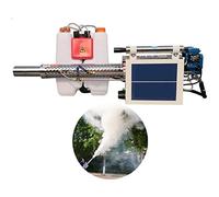 Fhdisfnsk Machine De Brumisation Thermique Portative De 15L, Nébuliseur De Pulvérisateur D'ULV De Machine De Brumisation De Désinfection, Atomiseur Électrique D'aérosol De Pulvérisateur