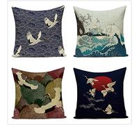 Fheeao Lot de 4 Housses de Coussin 30x30cm Mont Fuji Carrées Lin Coussin Canape Mont Fuji Housse Coussins de Canapé en pour Taies d'oreiller de Canapé Salon Coussin Decoratif Maison 30x30cm