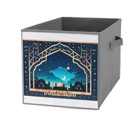 FHESDCW Texture Arch Boîte de rangement pliable avec poignées, cubes de rangement Oxford durables, 1 organiseur de placard pliable pour la maison, l'étagère, le bureau, les voyages