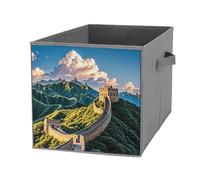 FHESDCW The Great Wall Boîte de rangement pliable avec poignées, cubes de rangement Oxford durable, 1 organiseur de placard pliable pour la maison, l'étagère, le bureau, les voyages