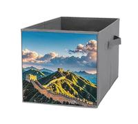 FHESDCW The Great Wall of China Boîte de rangement pliable avec poignées, cubes de rangement Oxford durables, 1 organiseur de placard pliable pour la maison, l'étagère, le bureau, les voyages