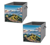 FHESDCW The Great Wall of China Lot de 2 boîtes de rangement pliables avec poignées, cubes de rangement Oxford durables, pour la maison, l'étagère, le bureau, les voyages