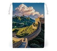 FHESDCW The Great Wall Sac en toile avec cordon de serrage, réutilisable, sacs de rangement lavables pour cadeaux, bonbons, cosmétiques 12 x 18 cm