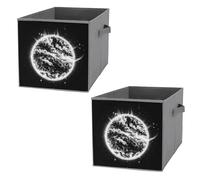 FHESDCW The Mysterious Burning of The Sun Lot de 2 boîtes de rangement pliables avec poignées, cubes de rangement Oxford durables, pour la maison, l'étagère, le bureau, les voyages