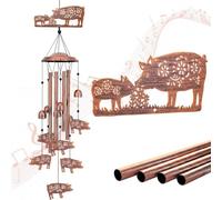 FHGSPQWM Éolienne en métal flexible vintage cinq tons doux Idéal pour la maison, le jardin et la décoration de porche Entrée permanente et compacte