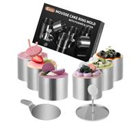 FHISKUNYU Cercle à Pâtisserie Cercle Patisserie Cercle à Tarte 8 Pièces, Inoxydable 430 Multifonctionnel avec Plaque de Base & Poussoir, Ø7,5cm, Design sans Soudure, Compatible Lave-Vaisselle