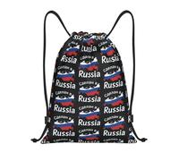 FHIZOAL Sac à dos avec cordon de serrage - Motif carte de la Russie - Imperméable - Léger - Pour yoga, entraînement, natation, voyage, Noir , S, Décontracté