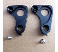 fhjwqronte Cintre de dérailleur pour arrière de vélo MECH drop | pour Lapierre, for XELIUS DISC, for CYCLO CROSS CARBON TREKKING PRO RACE 02017547