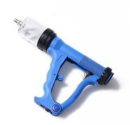 FHRKA Distributeur de médecine vétérinaire, seringue d'alimentation en Plastique Ajustable, pour vétérinaires, bétail, porcs, bovins et Moutons pour administrer des médicaments (10ML)