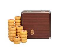 FHRKA Portable Chinese Xiangqi Chess Set - Jeu de Voyage Traditionnel en buis pour 2 Joueurs avec Plateau en Cuir et boîte Cadeau (4.8cm/1.9in)