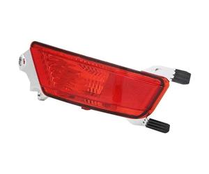 FHSUFG Feu Pare-chocs Arrière Pour Range Pour Rover Pour Evoque 2011, 2012, 2013, 2014, 2015-2018, Feux Brouillard, Freinage Avec Ampoule Boîtier Phare Antibrouillard Voiture(droite)