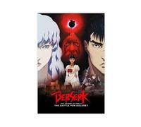 FHYTKC Berserk The Golden Age Arc II - La bataille de Doldrey - Toile décorative pour chambre à coucher, bureau, chambre, cadeau (30 x 45 cm)