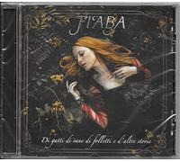 Fiaba - Gatti Rane Di Folletti E D'Altre Storie [Import]