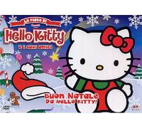 fiabe di Hello Kitty Volume 03 [Import]
