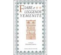 Fiabe E Leggende Yemenite