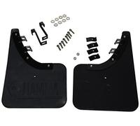 Fiamma Mud Flap Front