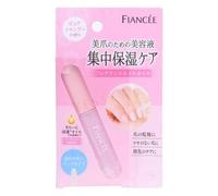 FIANCEE - Fragrance Nail Oil Pure Shampoo 7ml