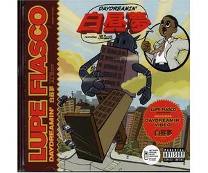 Fiasco, Lupe - Daydream [Import]