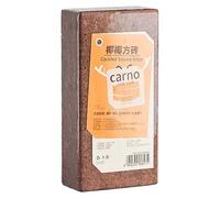 Fibre de Coco, Coco Brick Coco | Lin de lit avec briques de câble compressées pour jardinage - Accessoires de crabe ermite pour le moment de se coucher pour serpents, grenouilles, gecko