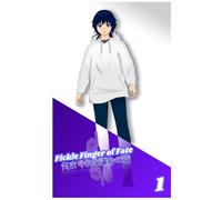 Fickle Finger of Fate: Volume One