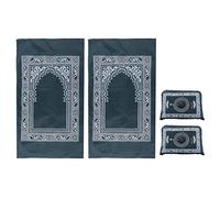Fictory Ensemble de Tapis de prière Musulmane - Tapis de Voyage Portable avec Boussole, Vert foncé, Pratique pour Le culte n'importe où, Lot de 2 ou 3 Options