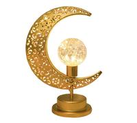 Fictory Lampe de table céleste avec étoile et lune creuse, veilleuse LED à piles pour décoration de chambre à coucher, bureau, éclairage d'ambiance en fer sans fil
