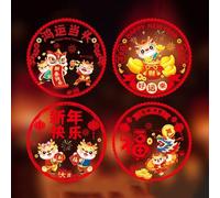 Fictory Lot de 10 autocollants statiques double face pour fenêtre du Nouvel An chinois avec bénédictions Fu et couples, pour le festival du printemps, la maison et le bureau