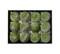 Fictory Lot de 12 boules de Noël enveloppées de velours avec diamants étincelants - Vert avocat - 8 cm