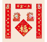 Fictory Lot de couples de l'année serpent - Décorations du Nouvel An chinois 2025 - Parchemins de porte avec thème des cinq bénédictions - Personnages traditionnels Fu pour décoration de maison et