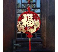 Fictory Ornement 3D en feuille d'or serpent à suspendre avec motif de bénédiction de la fortune pour le Nouvel An chinois, décoration d'intérieur et célébration de festival