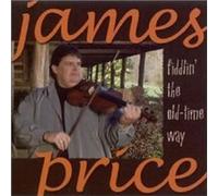 Fiddlin the old time way