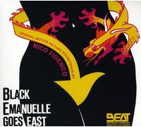 Nico Fidenco - Black Goes East (Emanuelle in Bangkok) (Original Soundtrack) [Import]