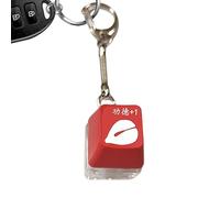 Fidget Porte-clés avec clavier - 2 x 2 x 2 cm | Jouet pour soulager le stress, amusant jouet pour clavier avec doigt, jouet de relaxation pour les doigts