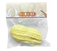Fidget Toy - Squish en Silicone en Forme de cacahuète, Jouet à Presser à élastique Doux avec Un Design de Coque réaliste, Sensation de Plaisir Tactile, poignée de Doigt, Fonction de Mouvement a