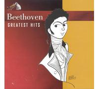 Greatest Hits Beethoven / Mehta / Fiedler / Leinsdorf