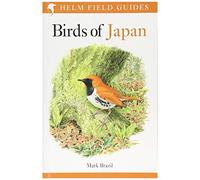 Field Guide To The Birds Of Japan