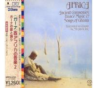 Field Recordings - Africa-Ancient Ceremonies Danc