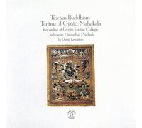 Field Recordings - Tibetan Buddhism-Tantras of GY [Import]