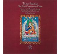 Field Recordings - Tibetan Buddhism-The Ritual Or [Import]