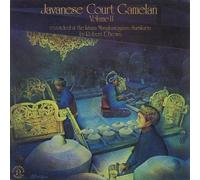 Field Recordings - Vol. 2-Javanese Court Gamelan