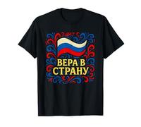 Fierté Russe : Foi dans l'art des passionnés de Campagne T-Shirt
