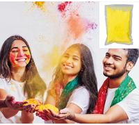 FIESTAS GUIRCA | Canon à Confettis avec Poudre Jaune (200gr) - Décoration pour Fêtes d'Anniversaire et de Nouvel An - Idéal pour Célébrations et Événements Spéciaux - Jaune