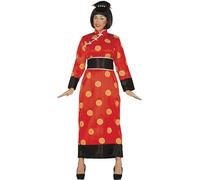 FIESTAS GUIRCA | Costume de China Adulte (42-44/L) - Kimono et Ceinture - Costumes d'Asie, Ninjas et Geishas pour Halloween, Carnaval et Fêtes Déguisées - Idéal pour Femmes - Noir et Rouge
