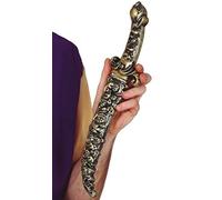 FIESTAS GUIRCA | Dague Japonaise avec Fourreau (40 cm) - Accessoire de Déguisement pour Carnaval, Fêtes à Thème Prince du Désert, Cheikh, Guerrier Oriental, Samouraï - Adulte Enfant - Argent Or