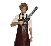 FIESTAS GUIRCA | Scie Électrique de Jouet (60 cm) - Arme pour Costume de Tueur à Halloween et Fêtes d'Horreur - Accessoire Idéal pour Fêtes Costumées - Gris